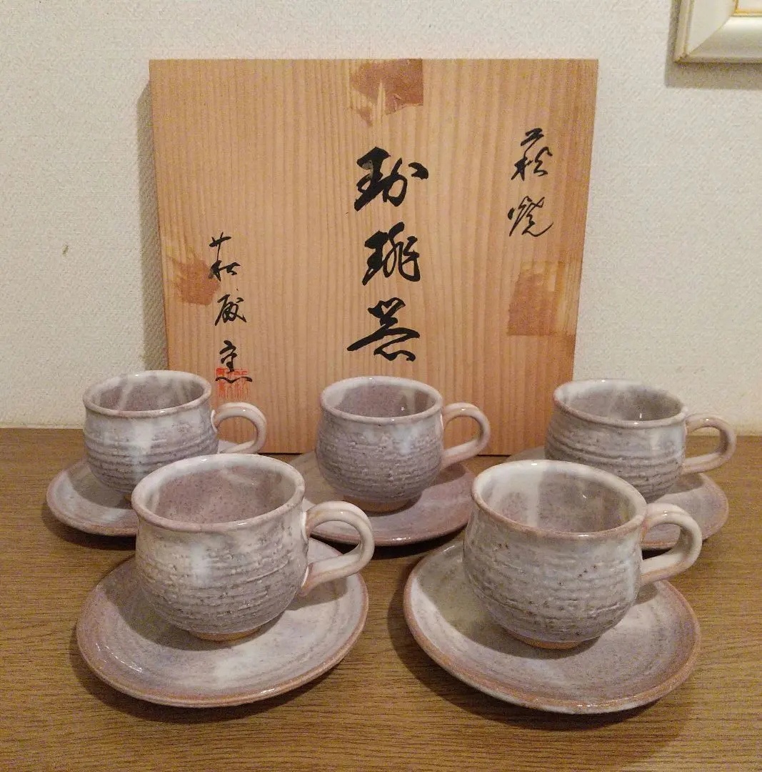 Thumbnail of Hagi-yaki Coffee Cup Set, 5 Cups