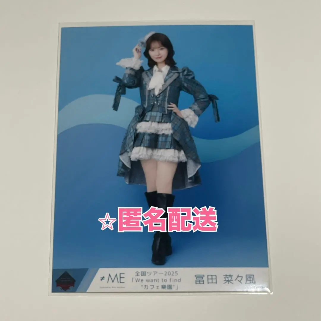 Thumbnail of ≠ME (NoiMee) Nanaka Tomita - Kamigami no Iutoori! (As God Says!) Official Photo