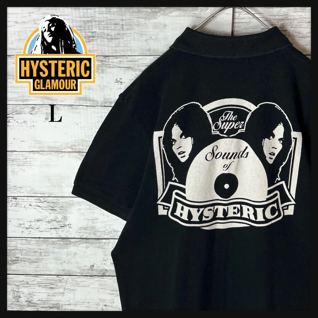 2025年最新】Hysteric Glamour ポロシャツの人気アイテム - メルカリ