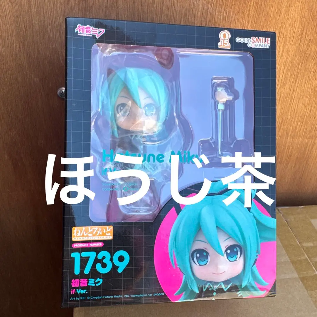 2025年最新】初音ミク フィギュア クロニクルの人気アイテム