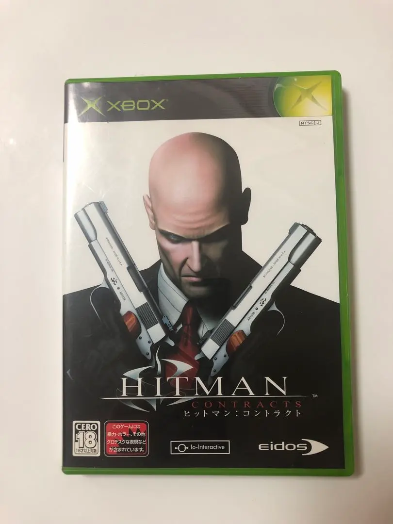 【超希少】PS2 ヒットマン コントラクト 販促ポスターB2 超希少】PS2 ヒットマン コントラクト 販促ポスターB2