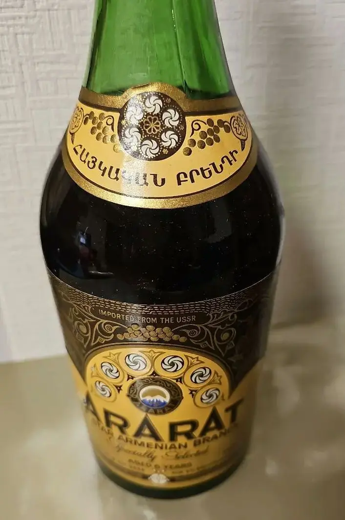 未開栓 APAPAT KOHbRK アララト ブランデー ロシア コニャック 酒 未開栓古酒 KOHBRK ロシア ブランデー 41° 500ml 旧ボトル