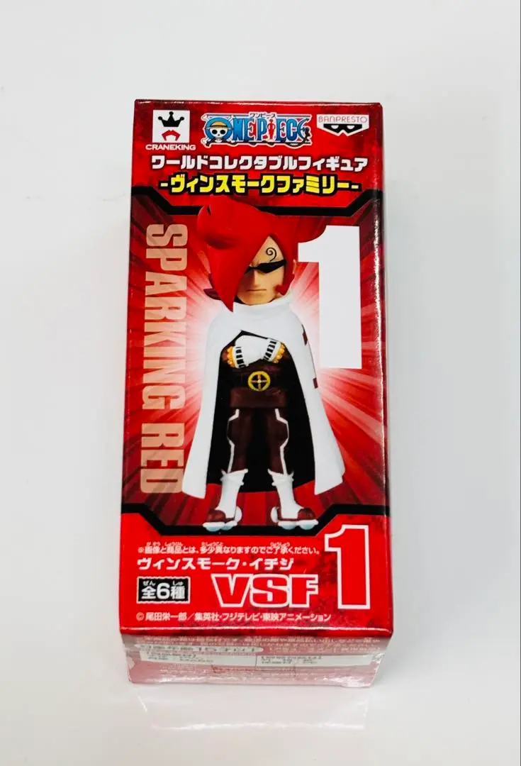 ワンピース コレクタブル ヴィンスモーク レイジュ イチジ Amazon.co.jp: 中古 ONE PI ECE ワンピ ース ワールド