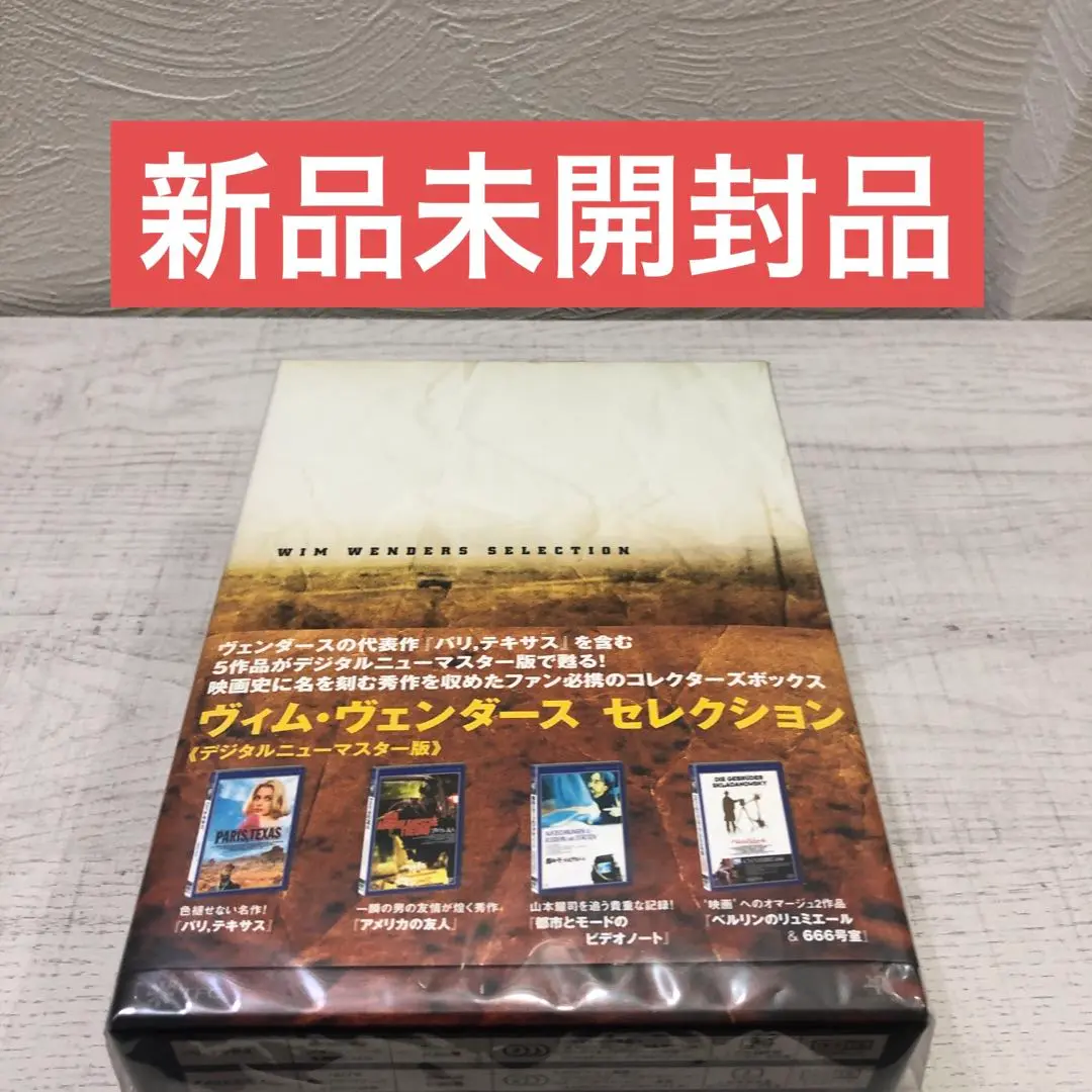 2025年最新】都市とモードのビデオノートの人気アイテム - メルカリ