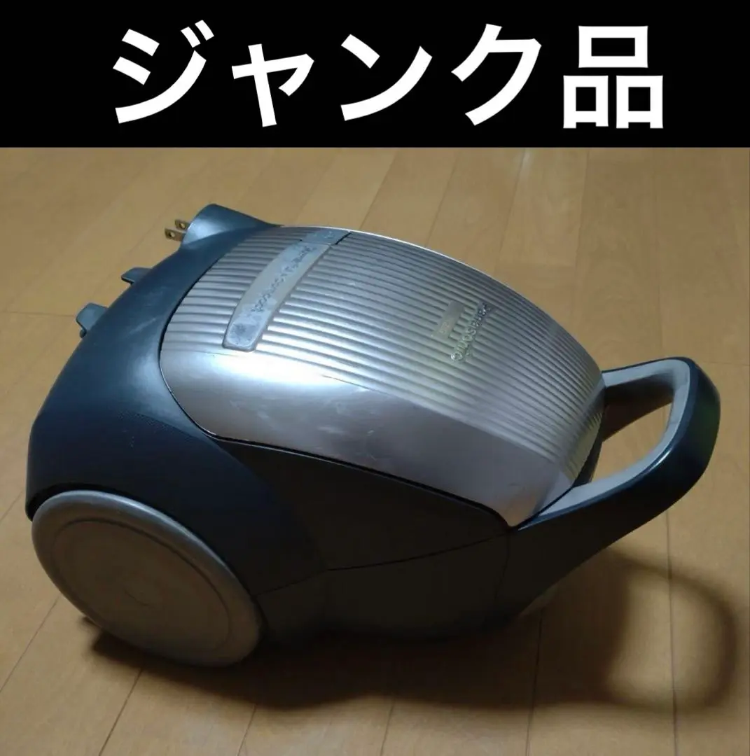 パナソニック MC-PK20G 掃除機 本体　キャニスター　紙パック式　値下げ 2025年最新】mc-pk20g 紙パック式掃除機の人気アイテム - メルカリ