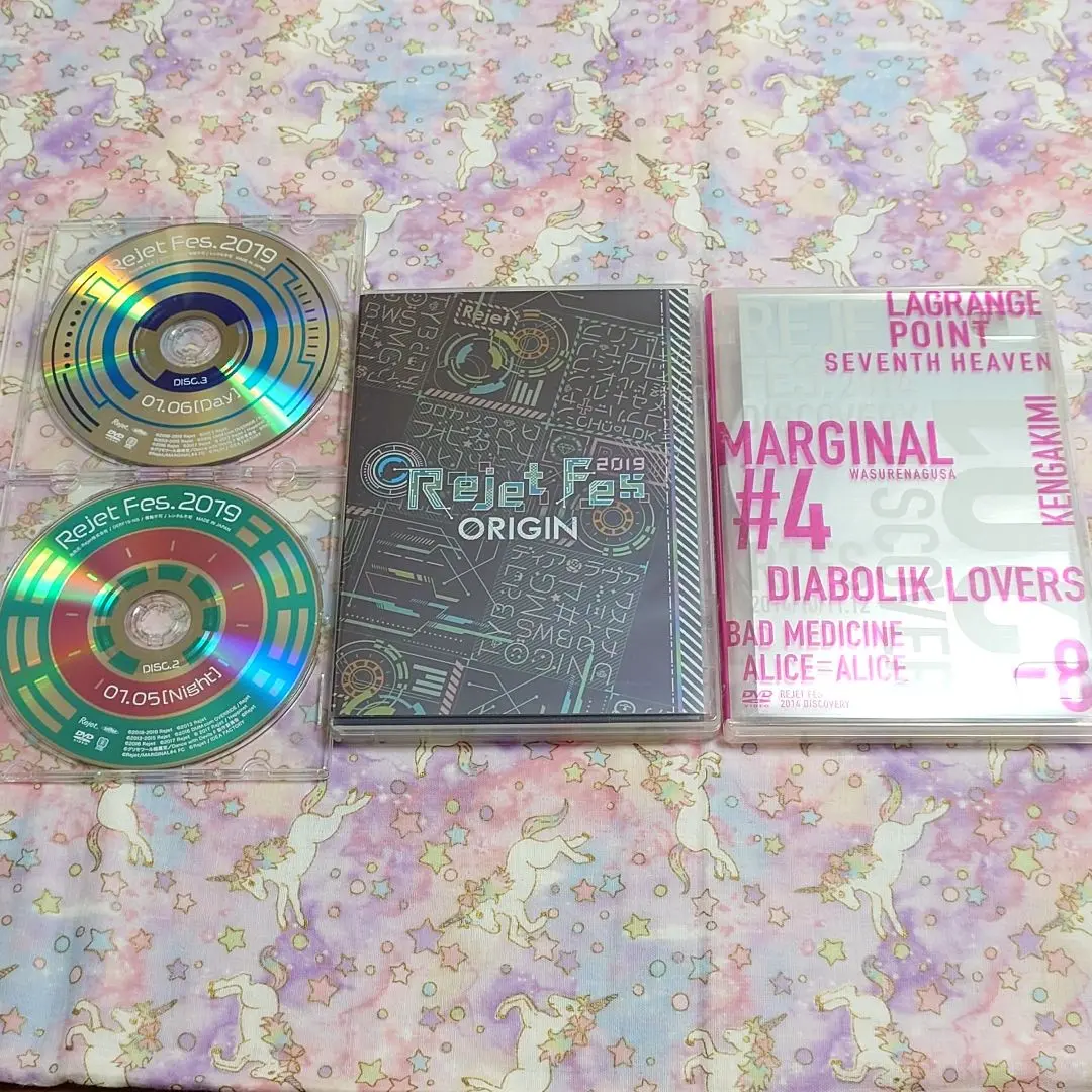 ミュージック rejet fes 2019 origin DVD m70746768613_1.jpg?1677067213
