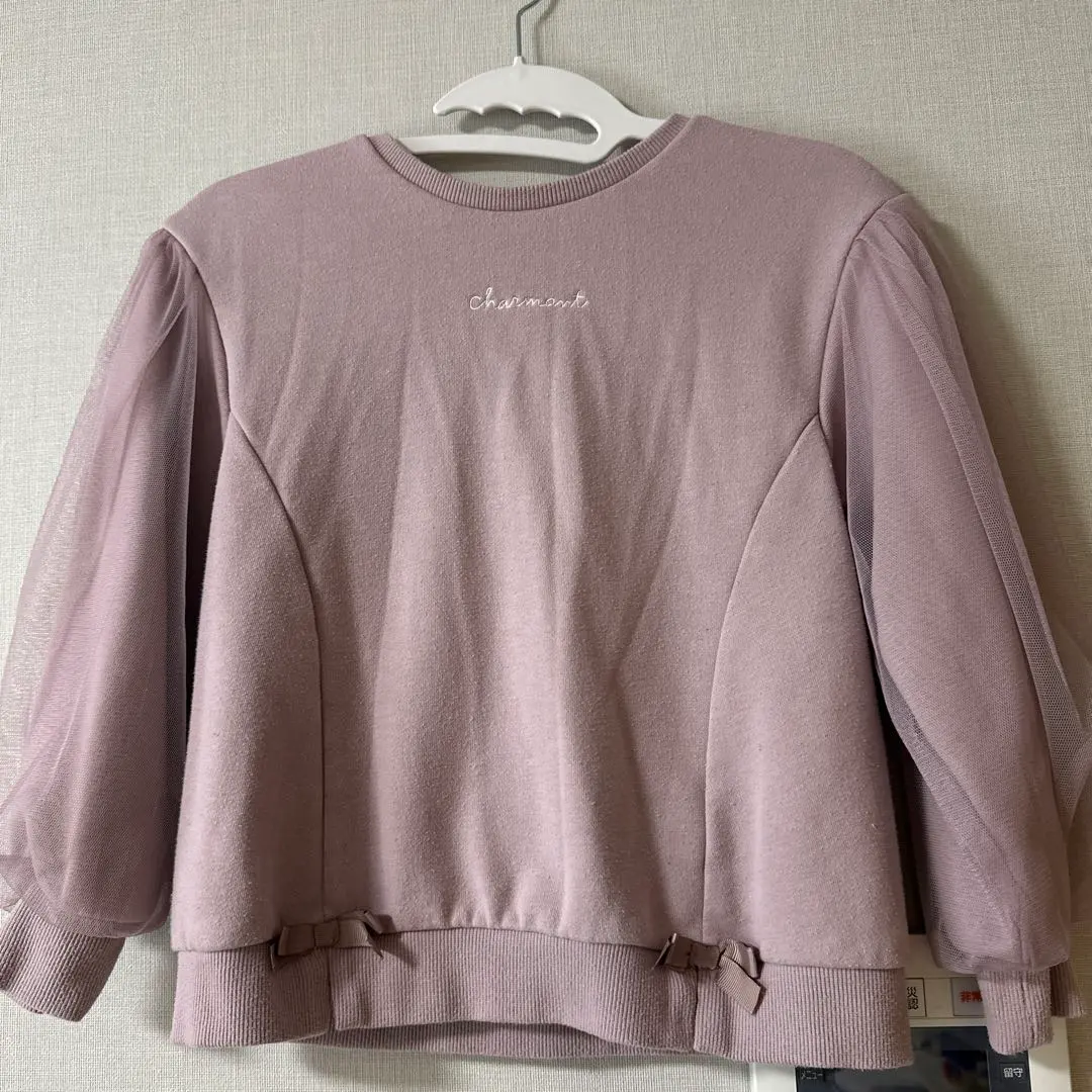 Thumbnail of any FAM Pink Beige Frilly Sweatshirt 130