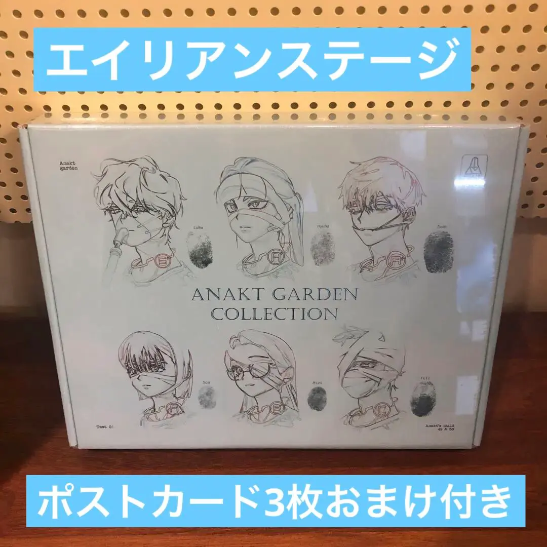 ティルイヴァン ANAKT GARDEN COLLECTIONポスター3点セット m88404954116_1.jpg?1747541019