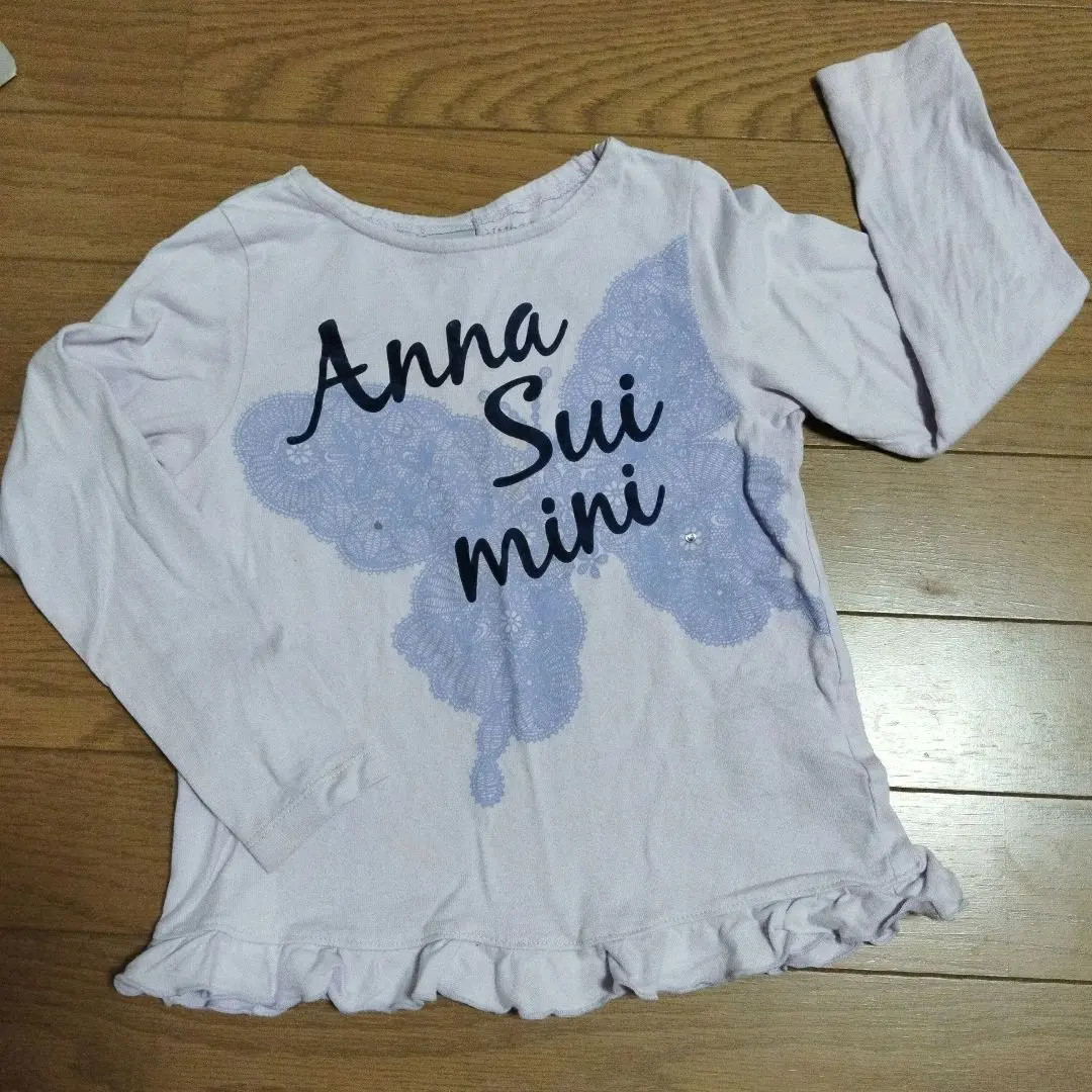 Thumbnail of Girls long sleeve Anais Mini 110 purple