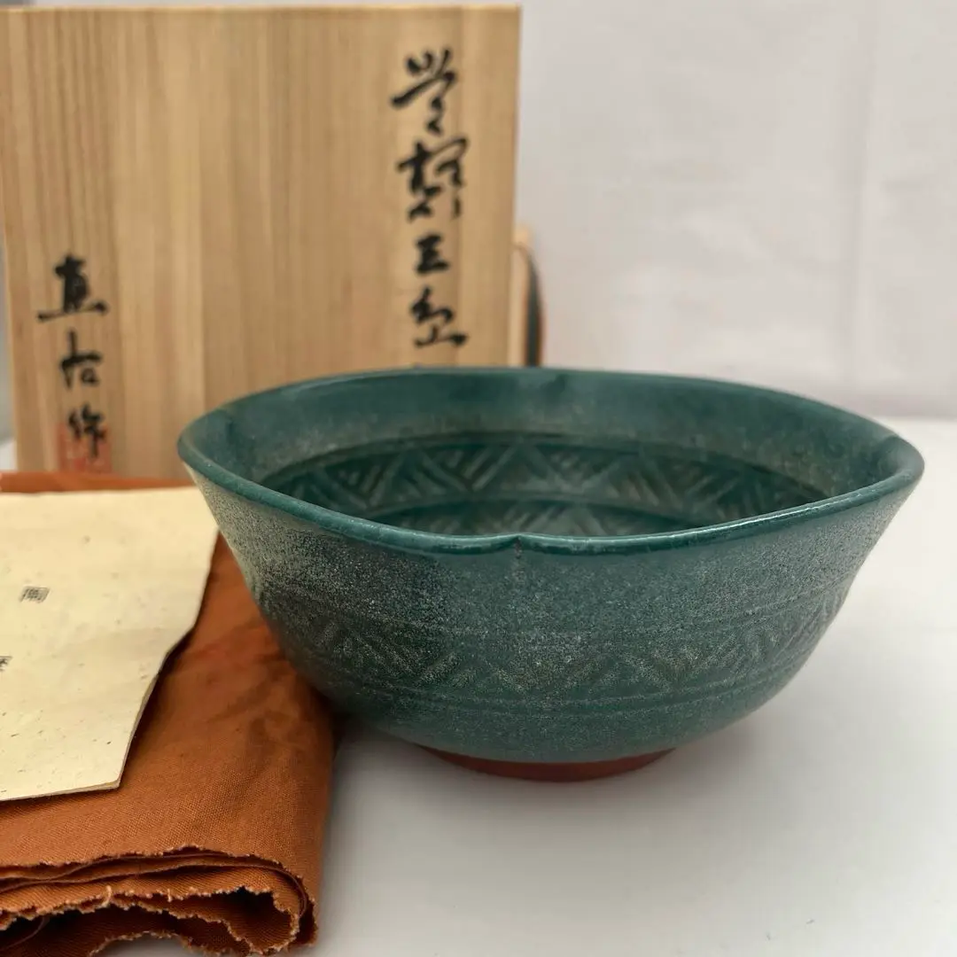 2025年最新】三島菓子鉢の人気アイテム - メルカリ