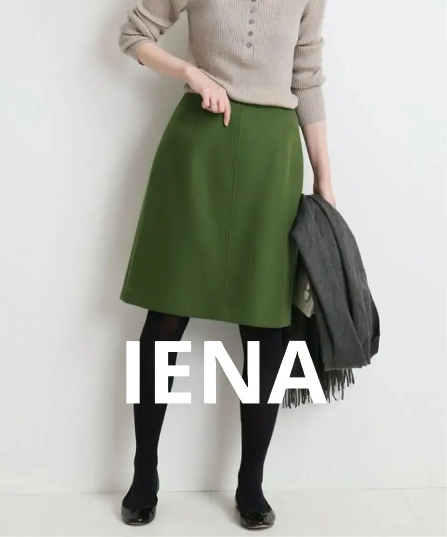 Thumbnail of IENA Melton Trapezoid Skirt Green Wool Mini Skirt M