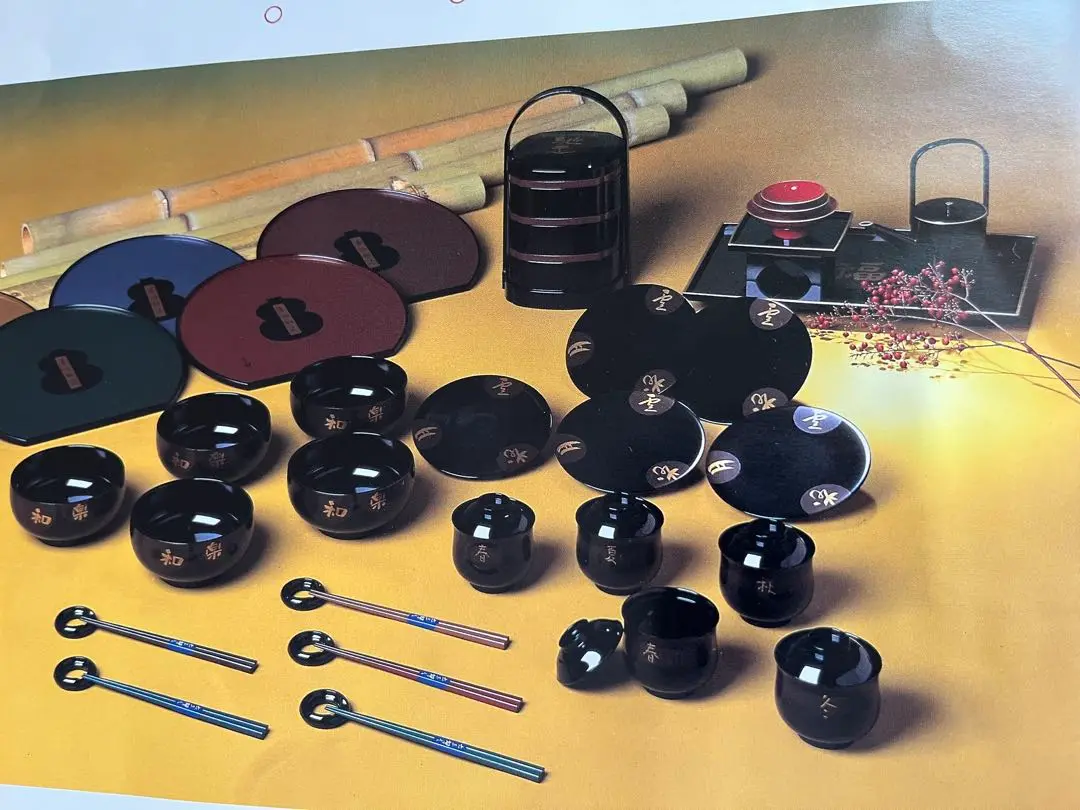【新品未使用】道場六三郎　山中塗　漆器ぞろえ　全て箱入り 新品 山中漆器 六三郎ごのみ 道場六三郎 漆器 天然木 布着せ銘々