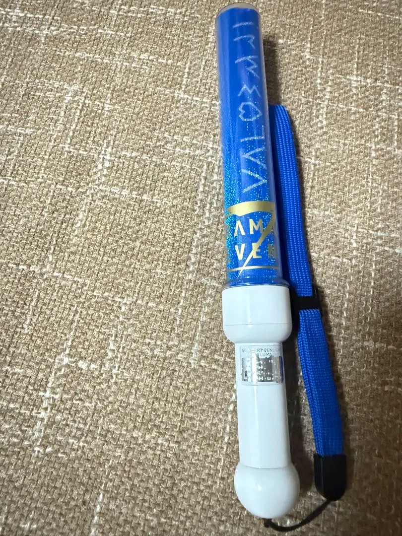 超特急　村田祐基　ユーキ　初代　ペンライト　リングライト　ペンラアクセ 2025年最新】超特急 ペンライトの人気アイテム - メルカリ