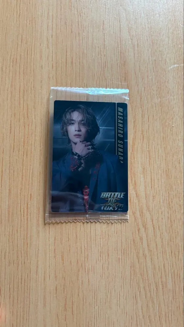 2025年最新】砂田将宏 カードの人気アイテム - メルカリ