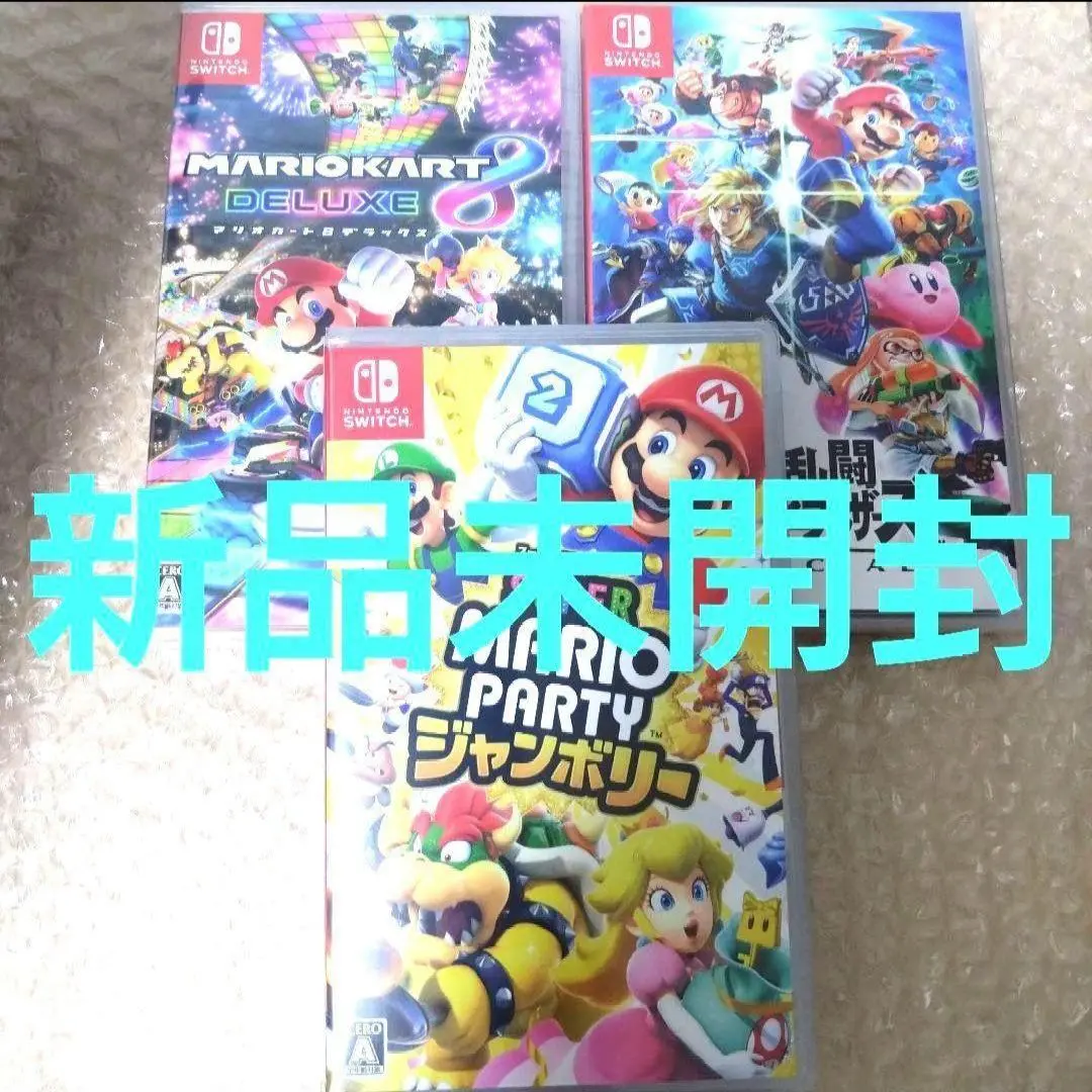 2025年最新】スーパーマリオパーティジャンボリー マリオカート