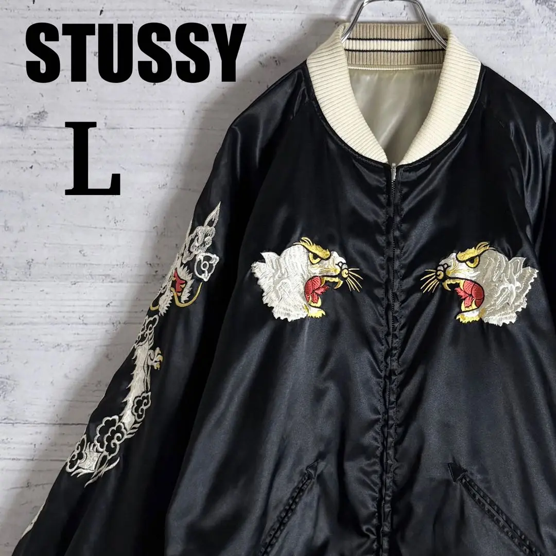 2025年最新】stussy 25周年 スカジャンの人気アイテム - メルカリ