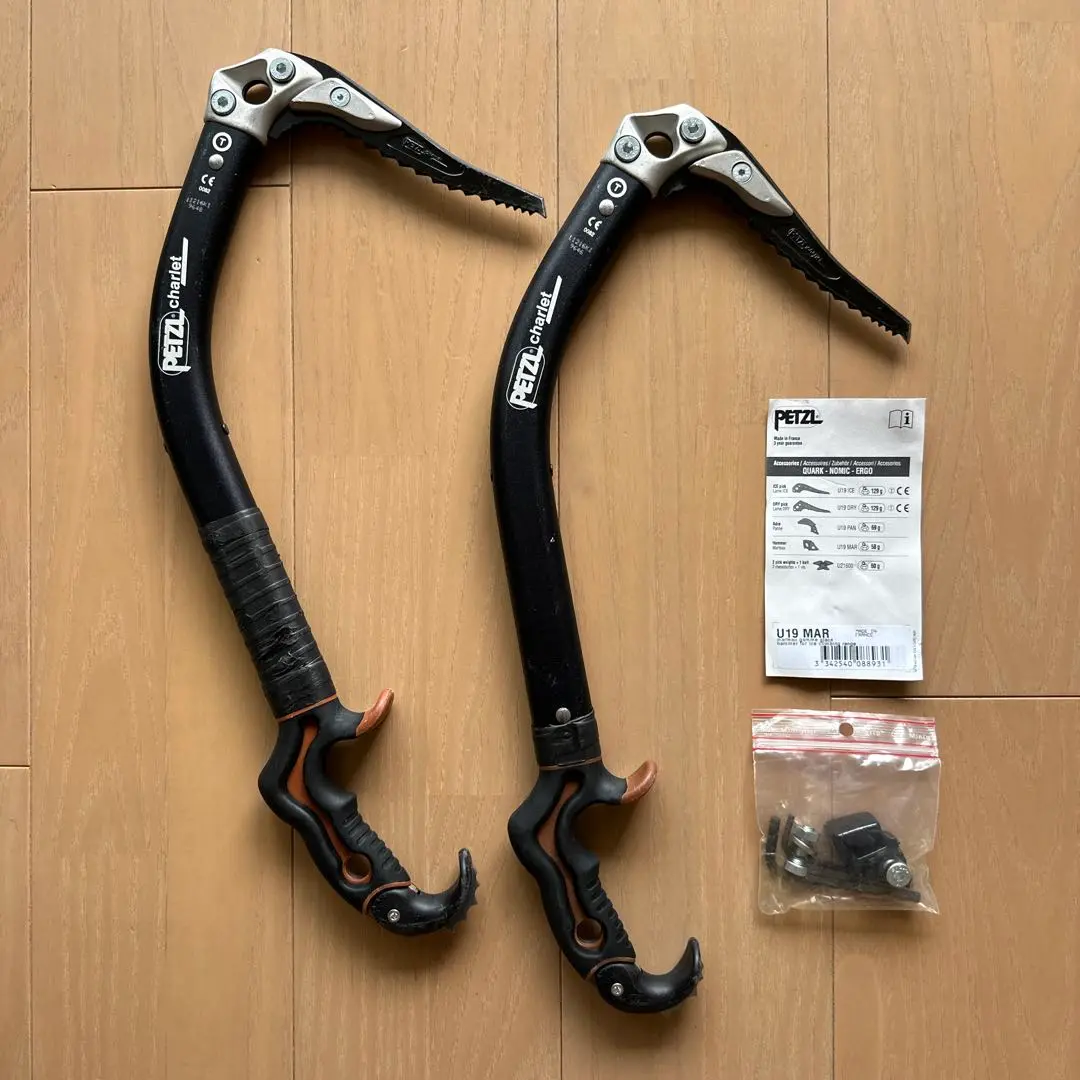 PETZL - 未使用 ペツル PETZL NOMIC ノミック U021AA00 アイスアックス ピッケル アックス クライミング アウトドア ノミック - PETZL | SPORT