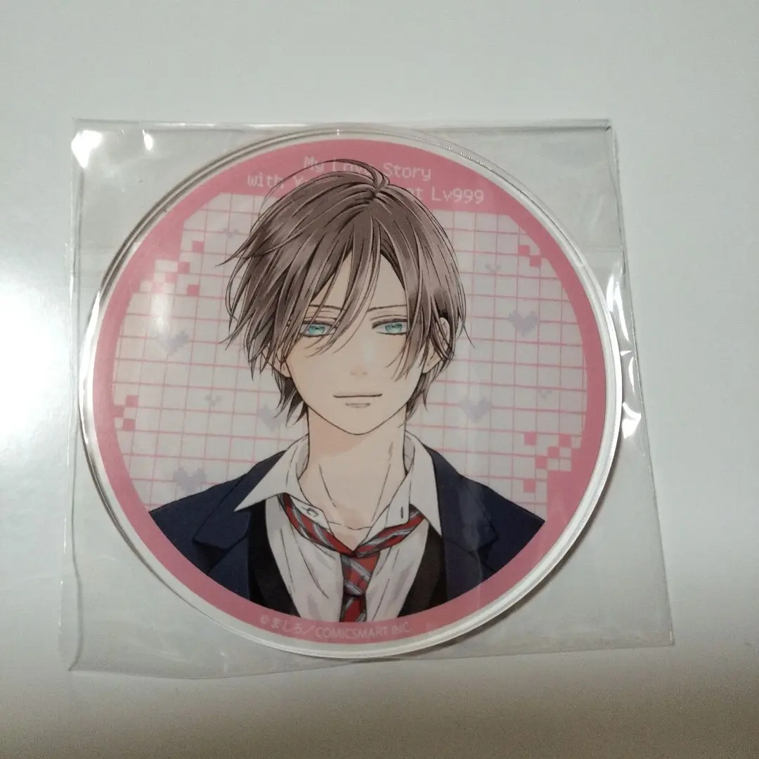 Thumbnail of Loving Yamada at Lv999: Gratte - Akito Yamada Acrylic Coaster