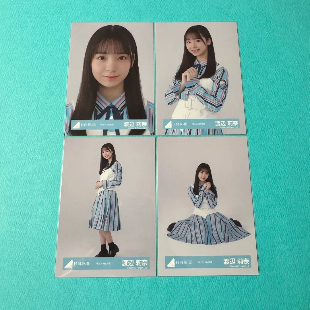 Thumbnail of Rina Watanabe Hinatazaka46 Official Photo Kyun MV Outfit Complete Set