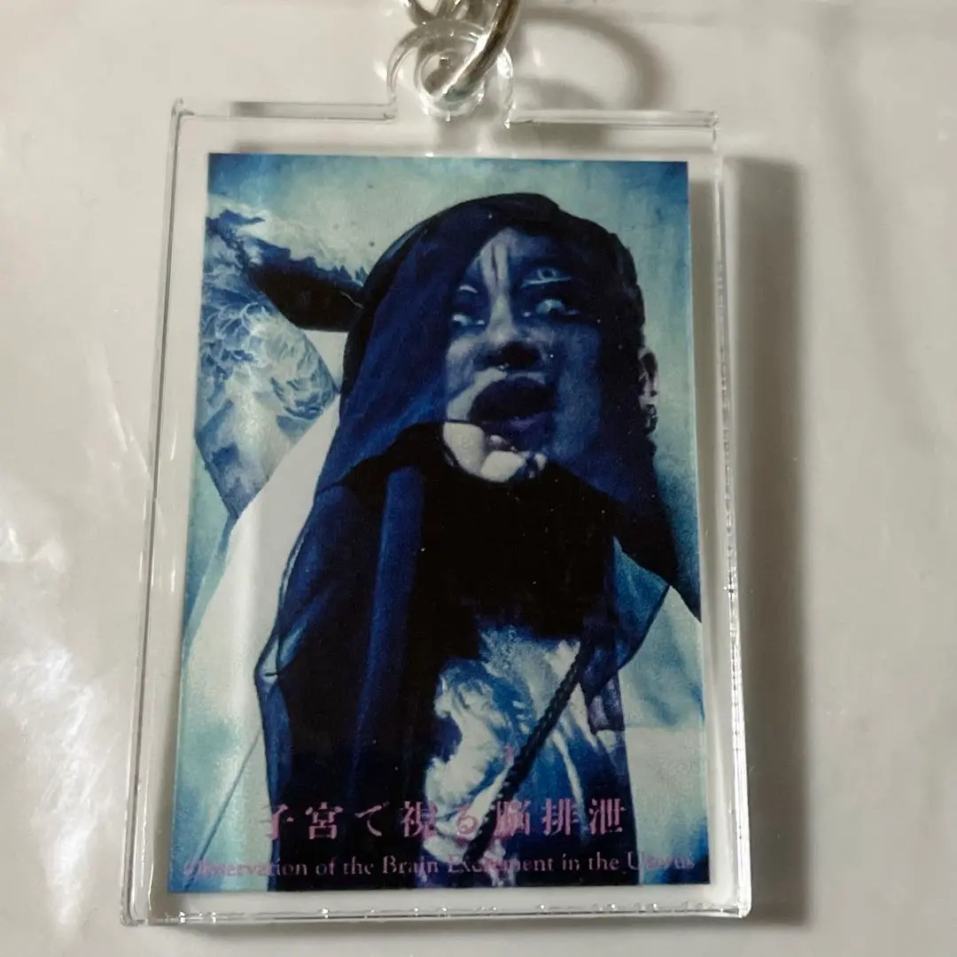 京 個展 キーホルダー 2025年最新】京個展 キーホルダーの人気アイテム - メルカリ