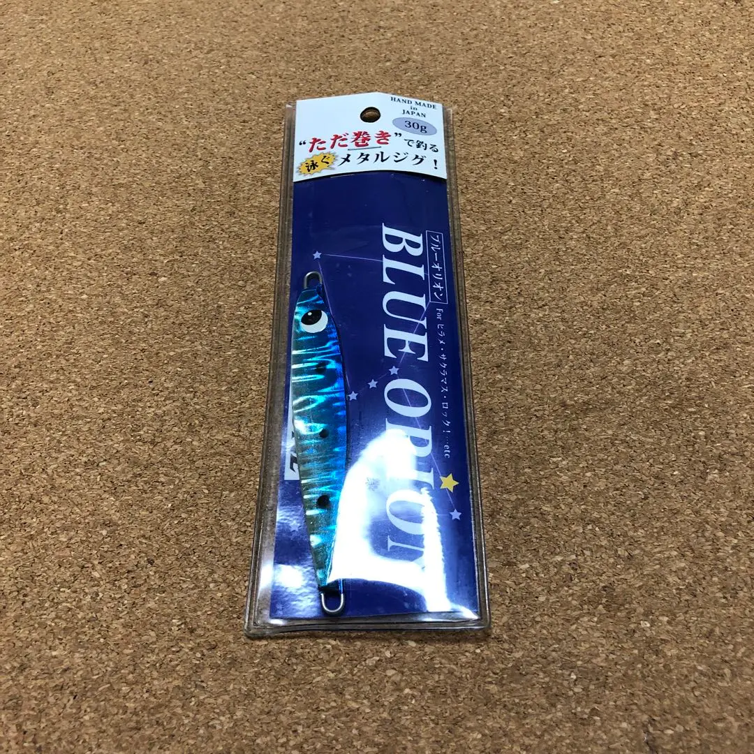 プロズワン　ブルーオリオン　30g　各色 プロズワンブルーオリオン30g各色