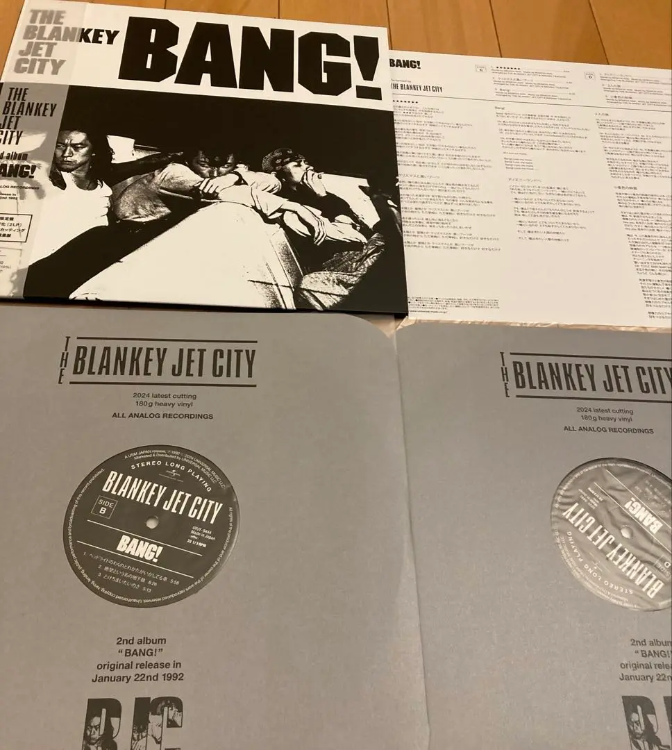 BLANKEY JET CITY BANG! (特典:メガジャケ付)レコード Amazon.co.jp: 【Amazon.co.jp限定】BANG! (生産限定盤)(2枚組