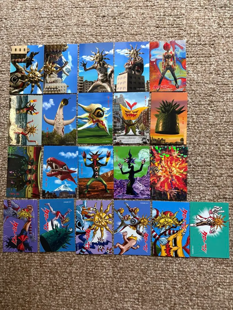 Thumbnail of Ultra-Reprint Taro Man Card Set: 21 Cards, No Duplicates, Includes 1 Holographic Card
