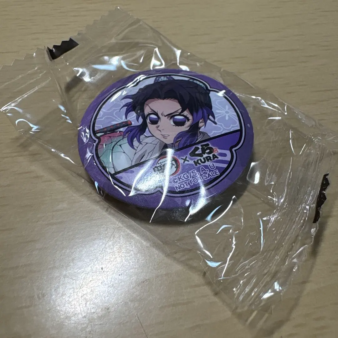 Thumbnail of Kimetsu no Yaiba Shinobu Kocho Can Badge Kura Sushi