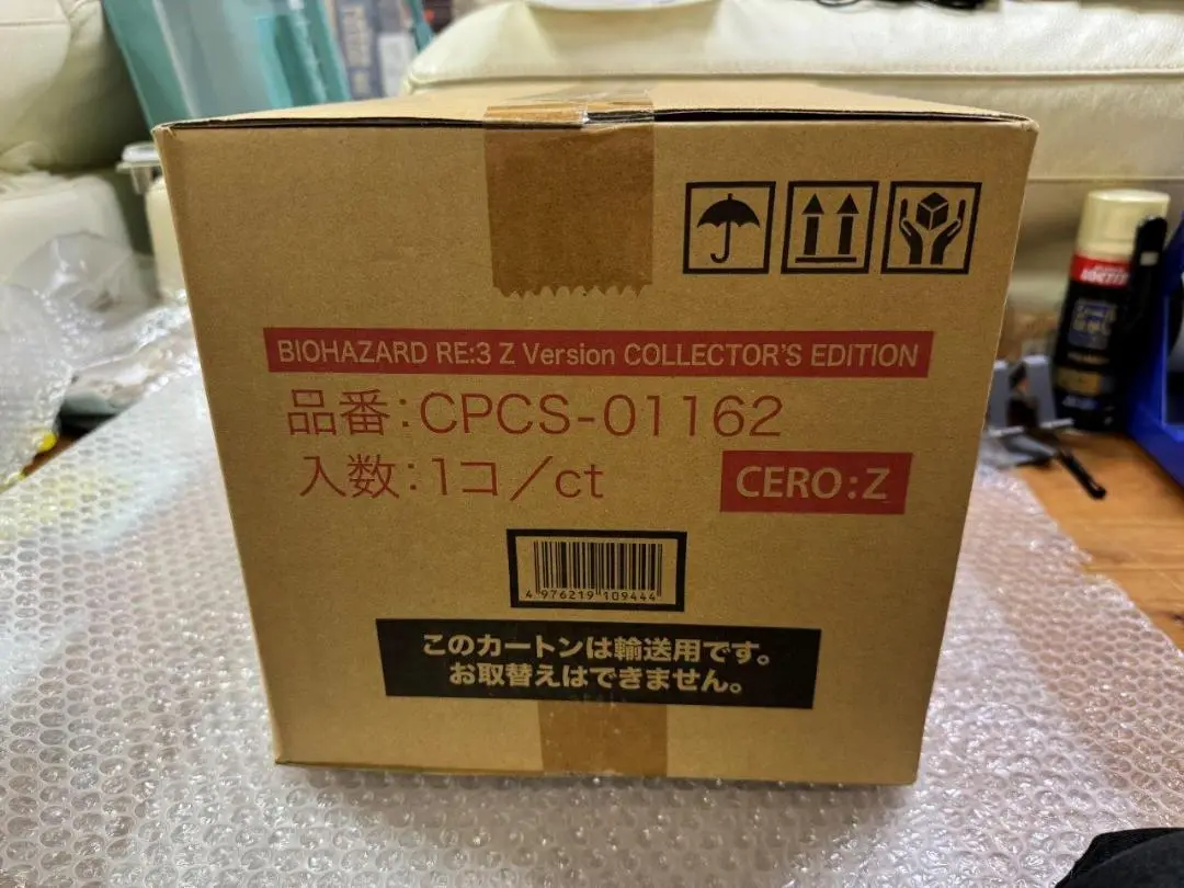 CAPCOM - Biohazard Re:3 新品未開封 バイオハザード BIOHAZARD RE:3 Z Version PS4 ゲームソフト