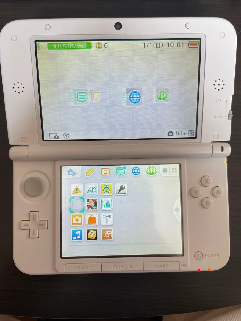 Thumbnail of Nintendo 3DS LL