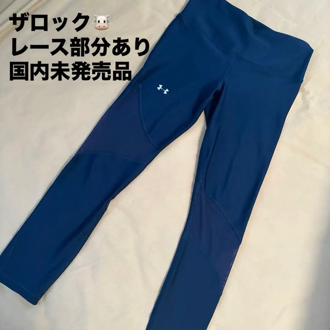 日本未発売　プロジェクトロック　ブラックアダム　コラボ　ジョガーパンツ 2025年最新】project rock 日本未発売の人気アイテム - メルカリ