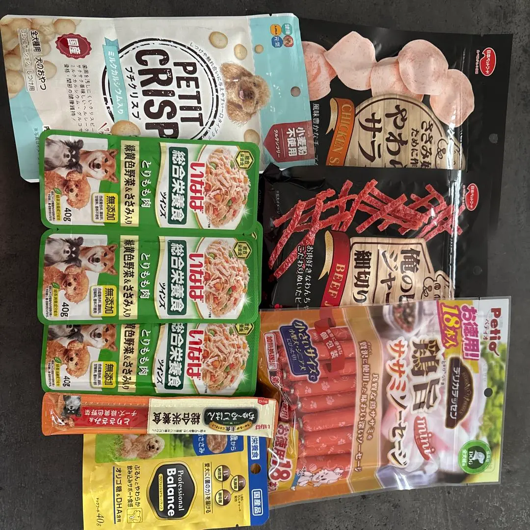 Thumbnail of Dog treat set