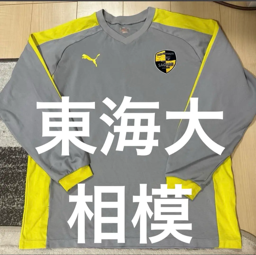 2025年最新】神奈川大学 サッカー部の人気アイテム - メルカリ