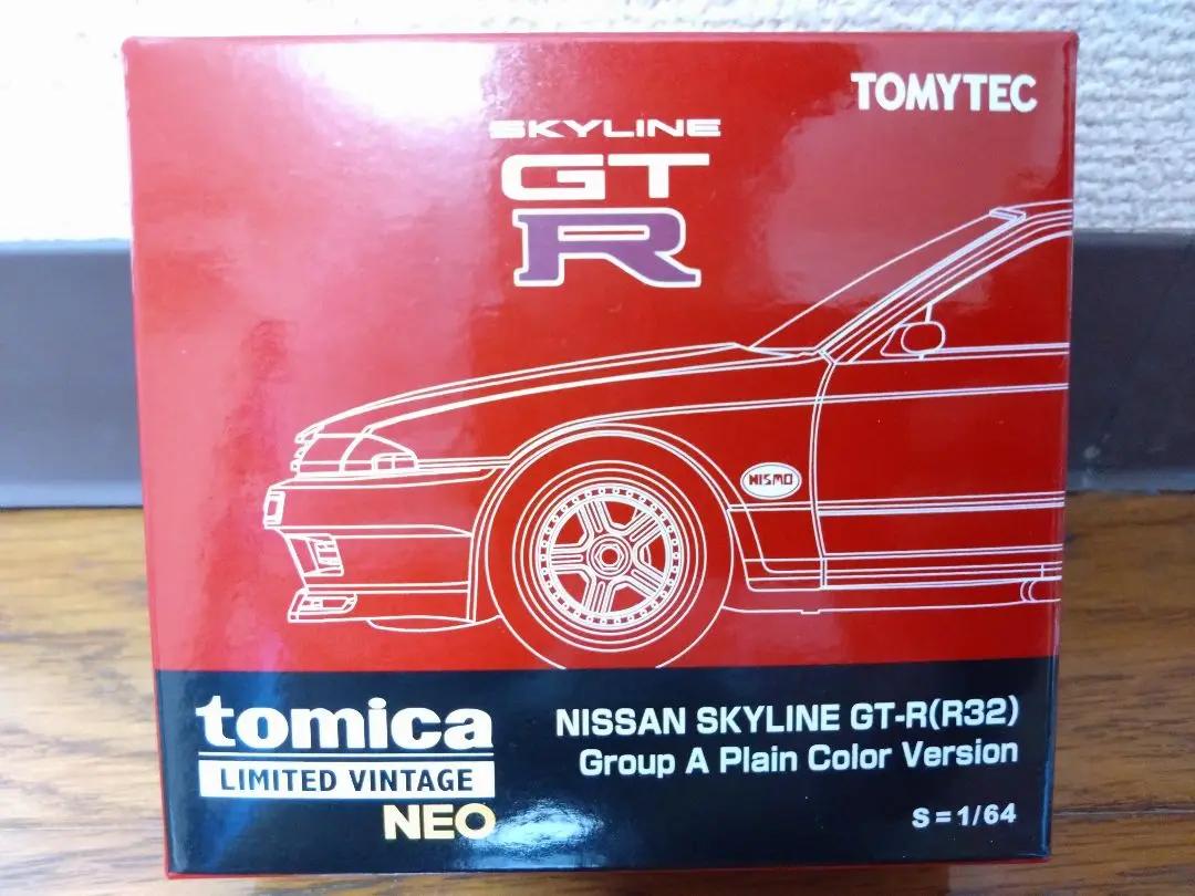 2025年最新】トミカリミテッドヴィンテージ r32の人気アイテム