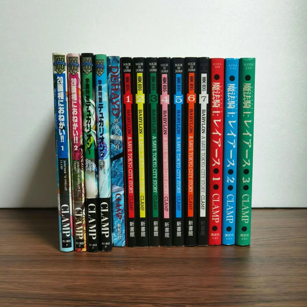 【初版】CLAMP マンガ15冊セット レイアース 東京BABYLON など 2025年最新】魔法騎士レイアース2コミック初版本の人気アイテム