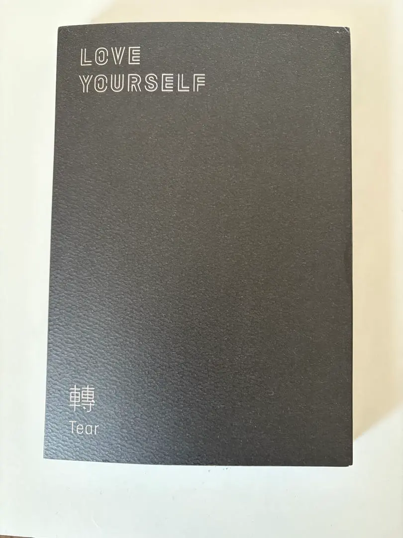 2025年最新】bts love yourself 轉 yバージョンの人気アイテム