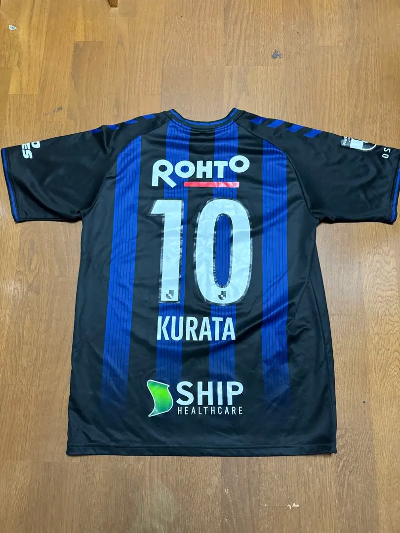 2025年最新】倉田秋 ユニフォームの人気アイテム - メルカリ