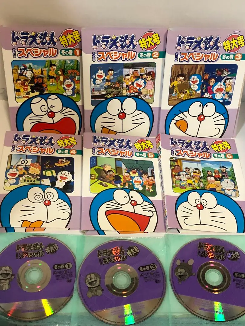DVD ドラえもん テレビ版 スペシャル 特大号 全21巻 ほぼ全巻 ドラえもん テレビ版スペシャル特大号 DVD 全24巻セット