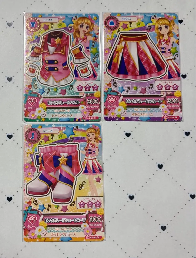 Thumbnail of Aikatsu! Pink Parade Coord School Dress Akari Ozora (Out of Production)