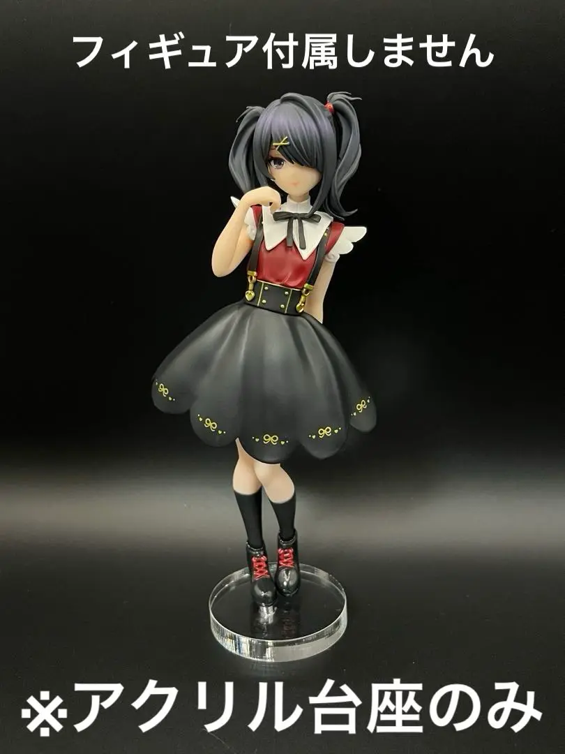 特典パーツあり　POP UP PARADE あめちゃん　新品未開封 POP UP PARADE あめちゃん