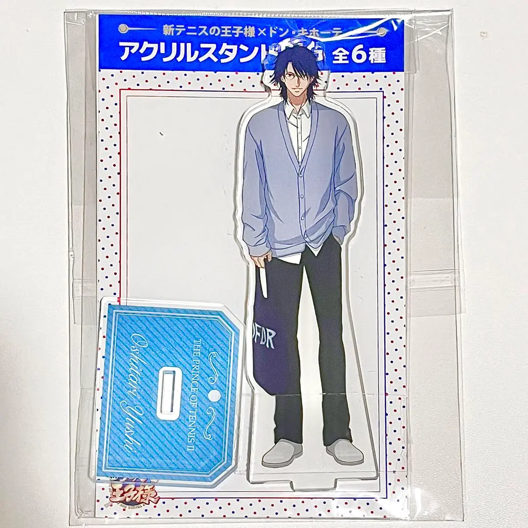 2025年最新】忍足侑士 ドンキの人気アイテム - メルカリ