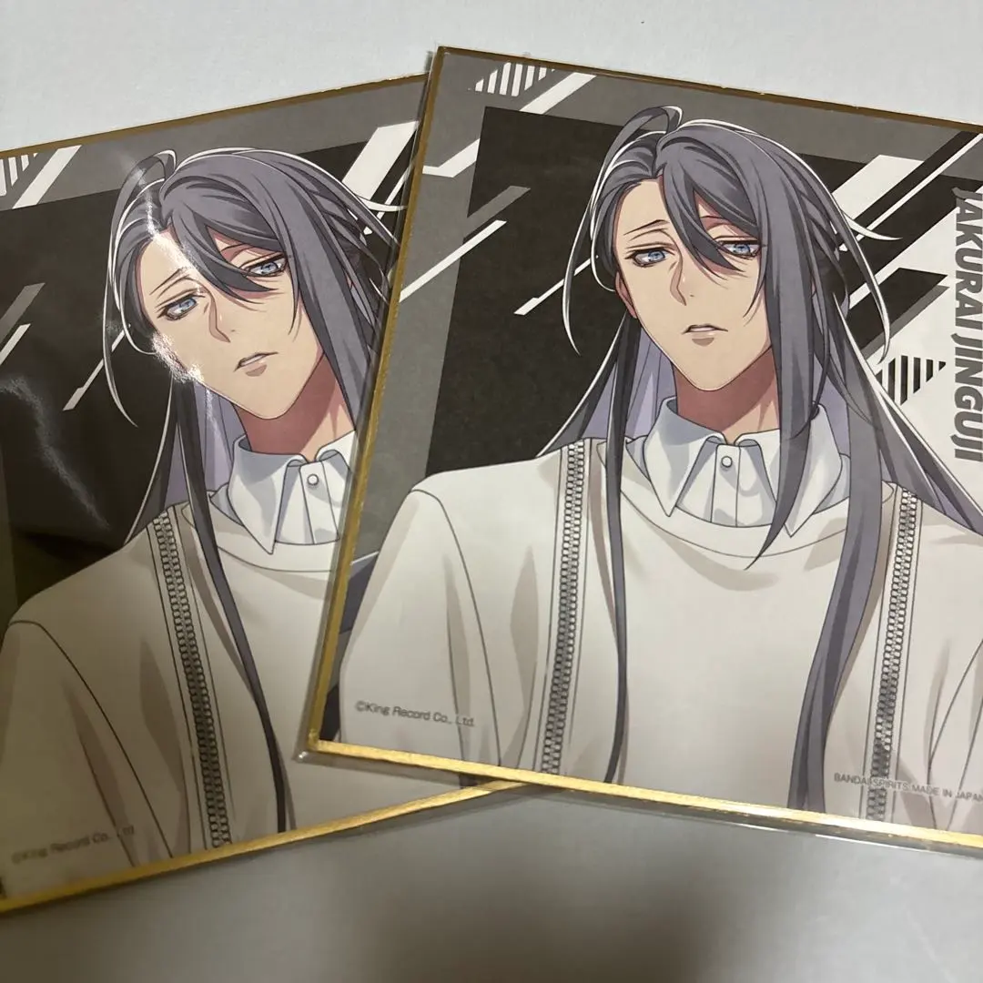 Thumbnail of Hypnosis Mic Ichiban Kuji Shikishi (Art Panel) - Jakurai Jinguji