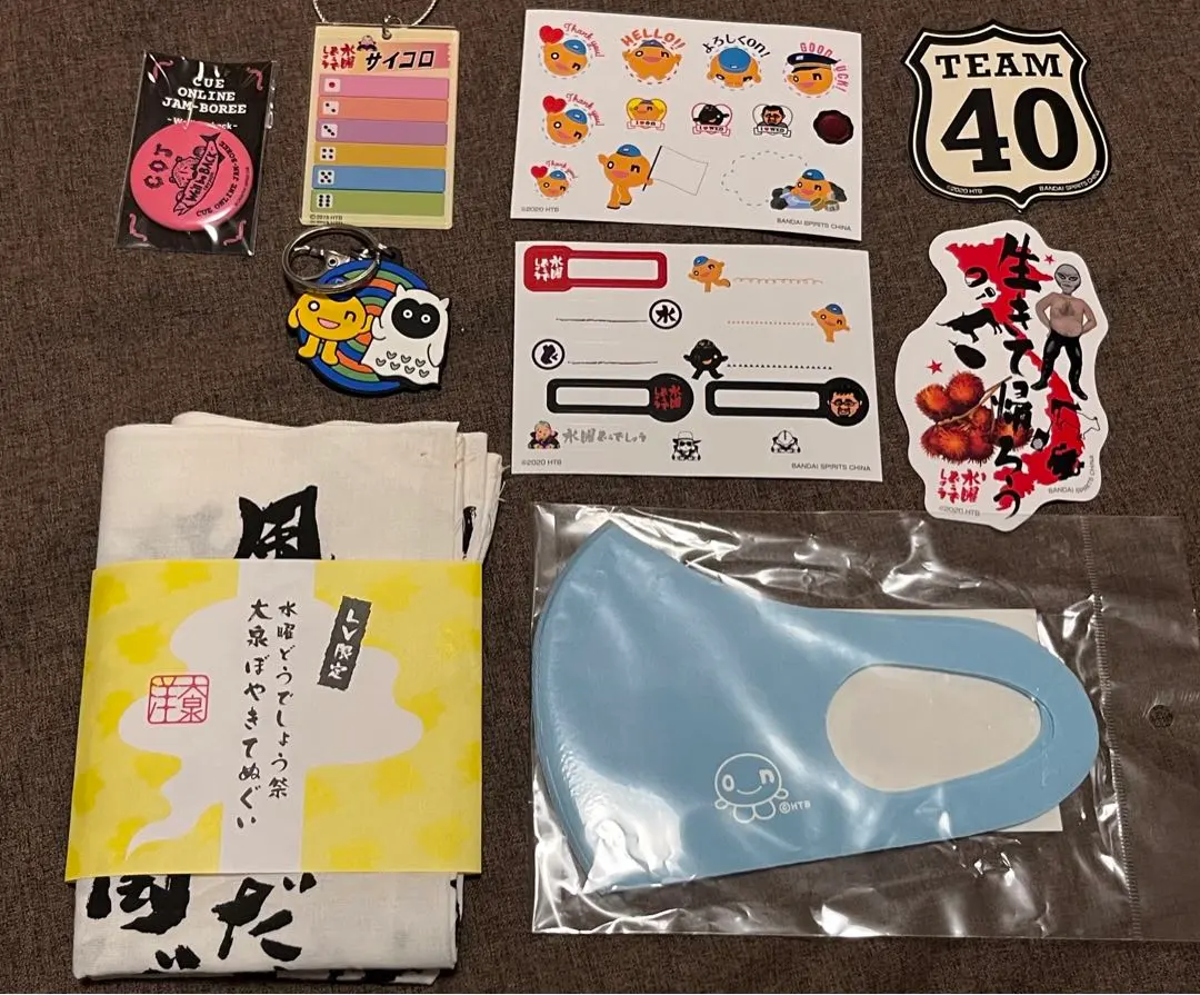 office CUE、TEAM NACS、水曜どうでしょう グッズセット オフィスキューグッズ ] - 水曜どうでしょう祭