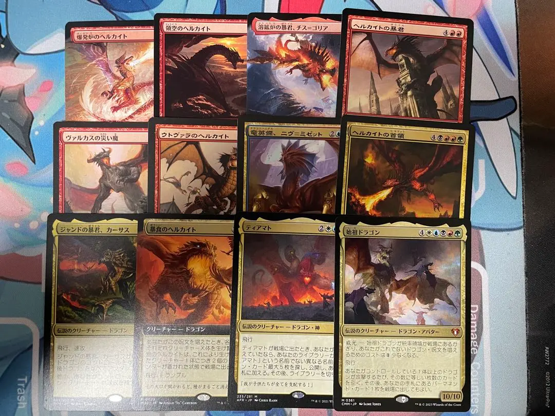MTG【Foil】ヴァルカスの災い魔/Scourge of Valkas１枚 ヴァルカスの災い魔/Scourge of Valkas》[M14] 赤R | 日本最大級