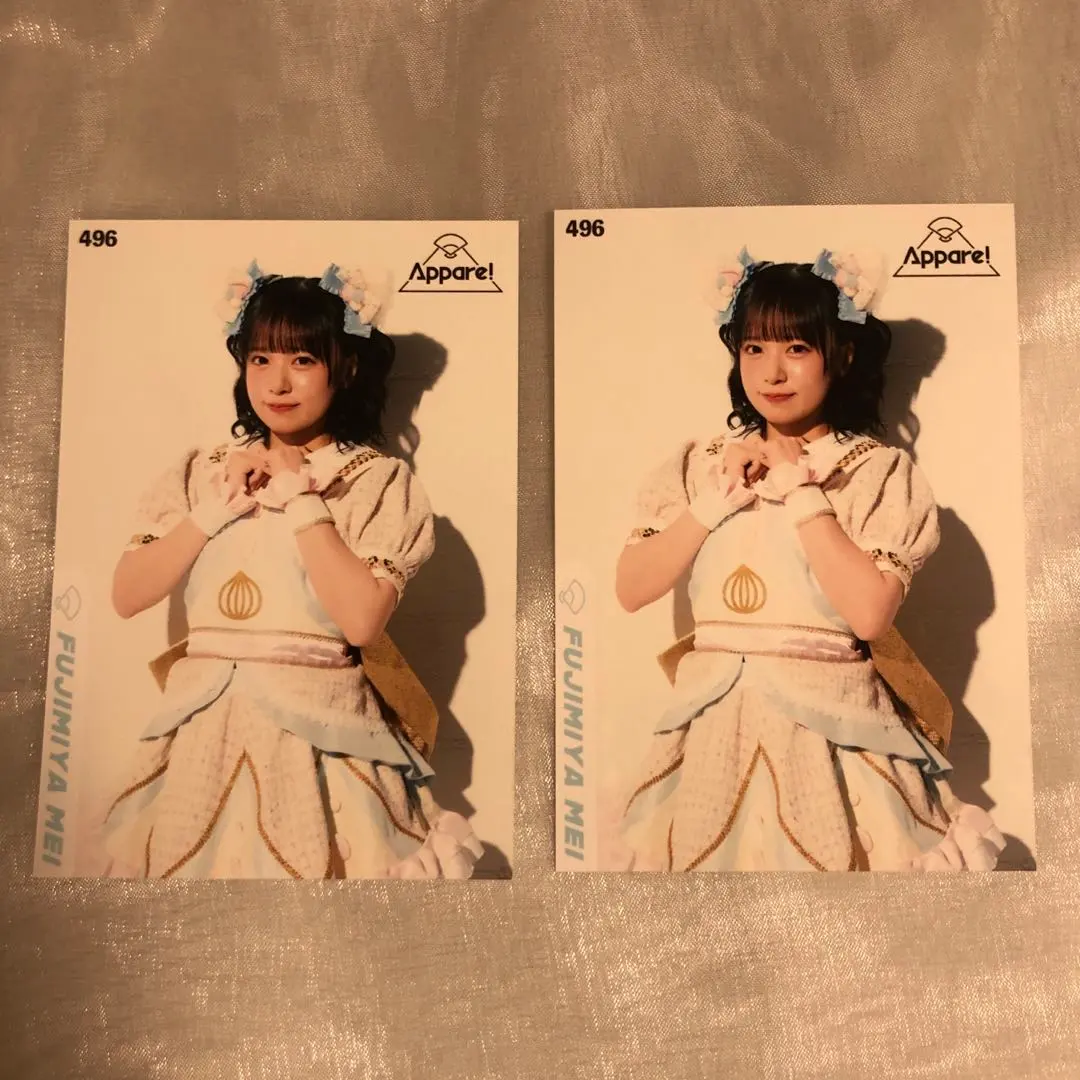 2025年最新】藤宮めいの人気アイテム - メルカリ