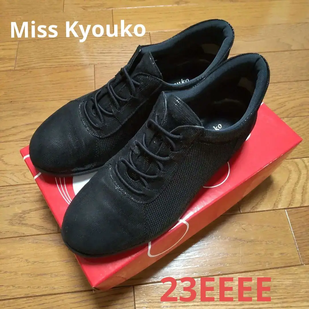 miss kyouko 新品未使用⭐️22,5 牛革パンチング ローファー ミスキョウコ]4Eパンチングローファー セール対象 : GLENCHECK