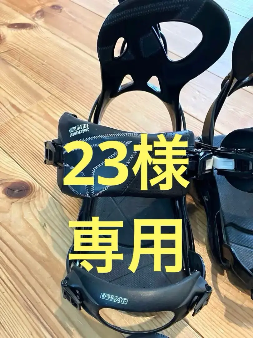 2025年最新】SP UNITED COREの人気アイテム - メルカリ