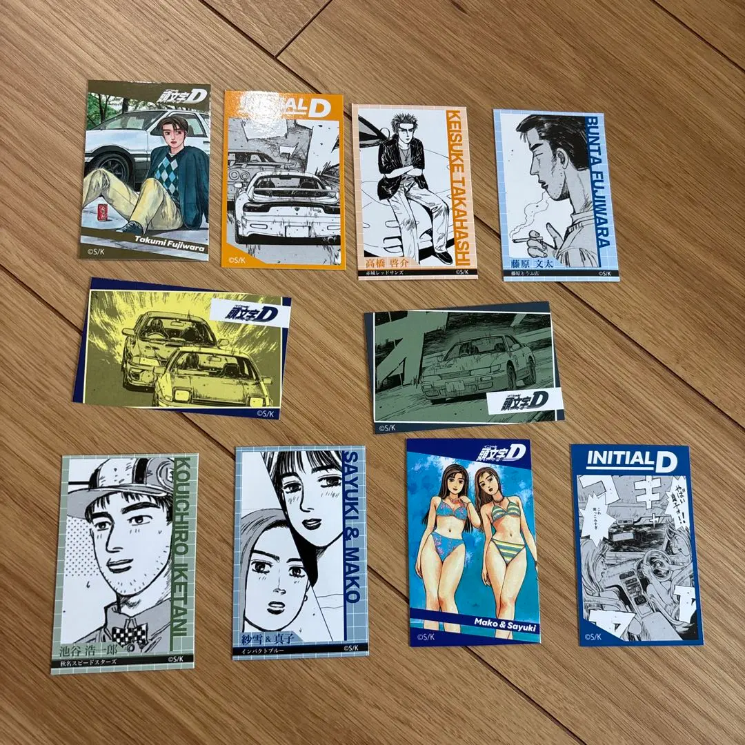 2025年最新】頭文字d ドリーミーくじの人気アイテム - メルカリ