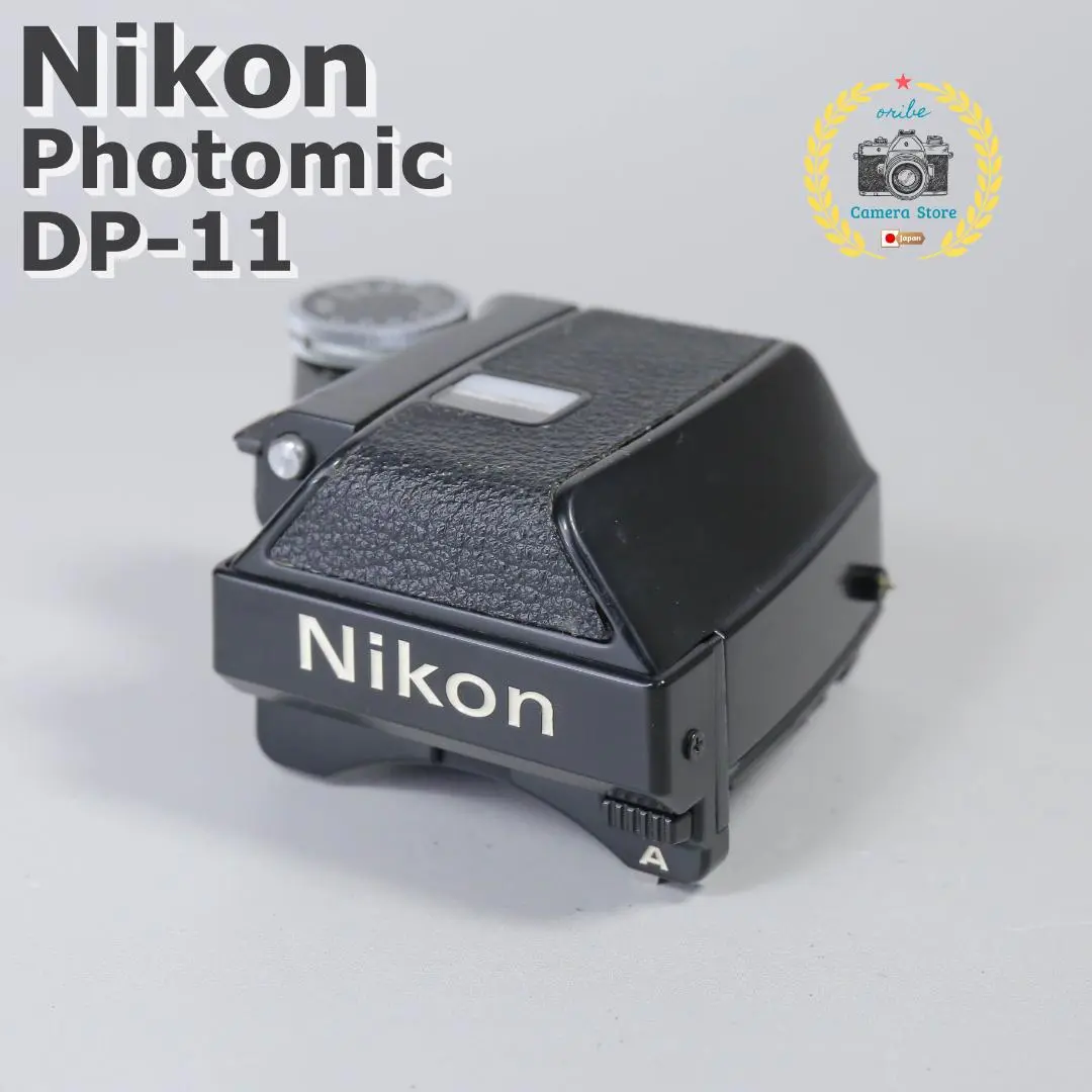 2025年最新】ニコン dp-11の人気アイテム - メルカリ