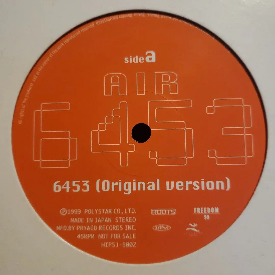 非売品　AIR 6453 レコード 2025年最新】air 車谷 レコードの人気アイテム - メルカリ
